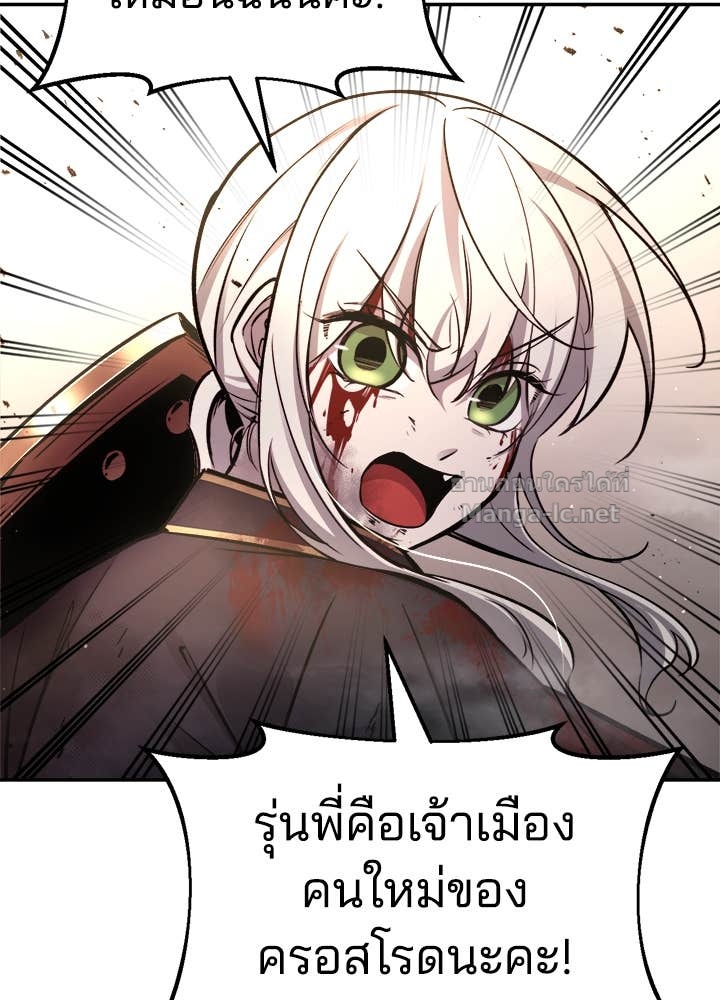 Doujin-Lc- อ่าน โดจิน มังฮวา เกาหลี ญี่ปุ่น จีน แปลไทย ผู้พิชิตเกมป้องกันฐาน ตอนที่ 1 2 3 4 5 6 7 8 9 10 11 12 13 14 ฟรี ไม่มีโฆษณา อ่าน โดจิน Manhwa เกาหลี ญี่ปุ่น จีน เรามีครบ คัดมาให้เน้นๆ โดจิน 18+ รับประกันความฟินโดย Doujin Lc