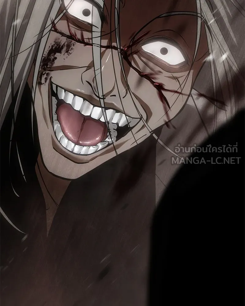 แบคXX ตอนที่ 25 รูปที่ 57