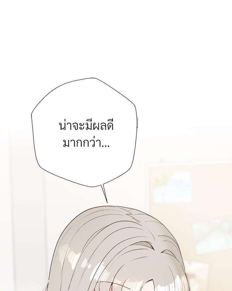 Doujin-Lc- อ่าน โดจิน มังฮวา เกาหลี ญี่ปุ่น จีน แปลไทย Family with Benefits ตอนที่ 1 2 3 4 5 6 7 8 9 10 11 12 13 14 ฟรี ไม่มีโฆษณา อ่าน โดจิน Manhwa เกาหลี ญี่ปุ่น จีน เรามีครบ คัดมาให้เน้นๆ โดจิน 18+ รับประกันความฟินโดย  Doujin Lc