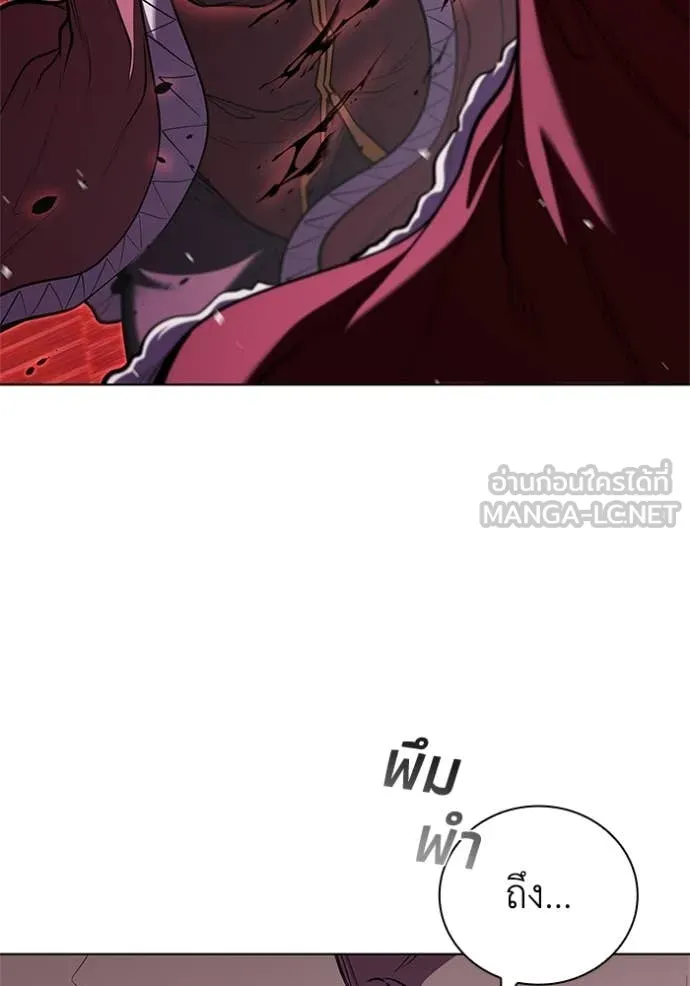 เกิดใหม่ในร่างดยุก ตอนที่ 121 รูปที่ 79