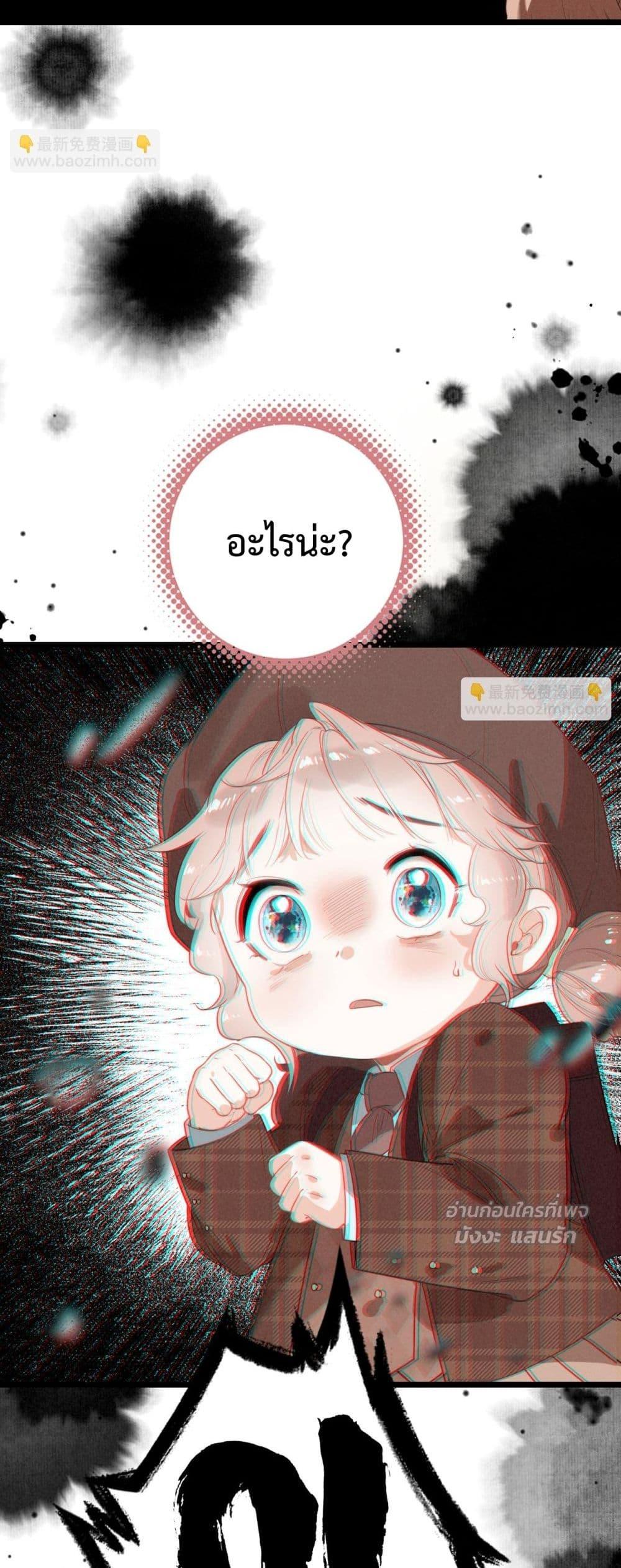 Manga-lc-com อ่านมังงะ อ่านการ์ตูน ออนไลน์ ฟรี WhenIBecamea ตอนที่ 1 2 3 4 5 6 7 8 9 10 11 12 13 14 ฟรี ไม่มีโฆษณา Manga-lc - อ่าน มังงะ อ่าน การ์ตูน ออนไลน์ อ่านมังงะ ฟรี