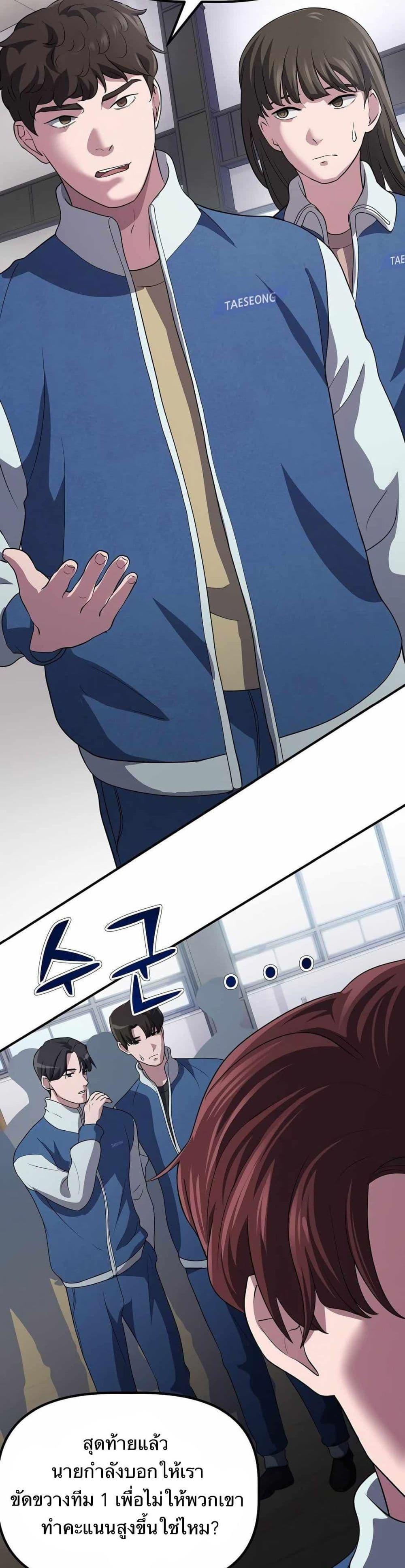 Manga-lc-com อ่านมังงะ อ่านการ์ตูน ออนไลน์ ฟรี The Corporations Bottom Works Well ตอนที่ 1 2 3 4 5 6 7 8 9 10 11 12 13 14 ฟรี ไม่มีโฆษณา Manga-lc - อ่าน มังงะ อ่าน การ์ตูน ออนไลน์ อ่านมังงะ ฟรี