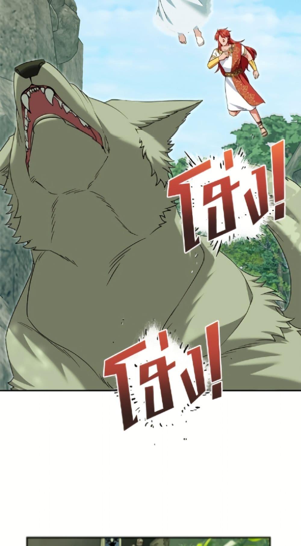 Manga-lc-com อ่านมังงะ อ่านการ์ตูน ออนไลน์ ฟรี I’d Rather Abandon You Than Be Abandoned ตอนที่ 1 2 3 4 5 6 7 8 9 10 11 12 13 14 ฟรี ไม่มีโฆษณา Manga-lc - อ่าน มังงะ อ่าน การ์ตูน ออนไลน์ อ่านมังงะ ฟรี