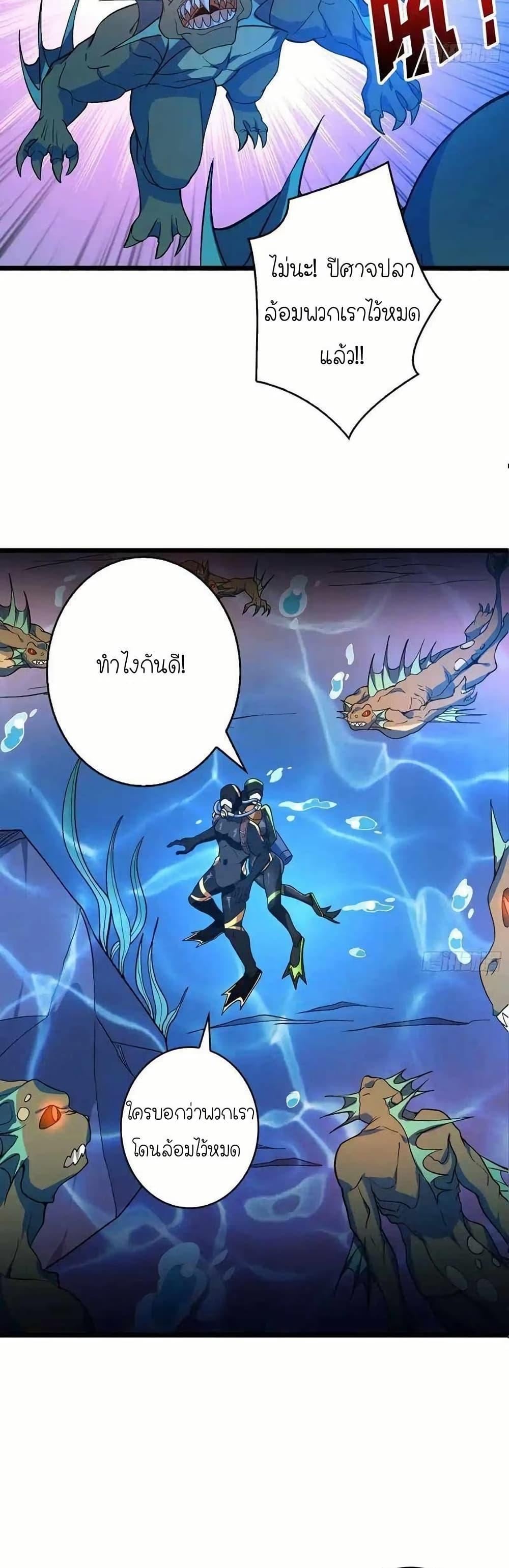 Manga-lc-com อ่านมังงะ อ่านการ์ตูน ออนไลน์ ฟรี Infinite Job Transfer I Can Summon Max Level Goddess ตอนที่ 1 2 3 4 5 6 7 8 9 10 11 12 13 14 ฟรี ไม่มีโฆษณา Manga-lc - อ่าน มังงะ อ่าน การ์ตูน ออนไลน์ อ่านมังงะ ฟรี