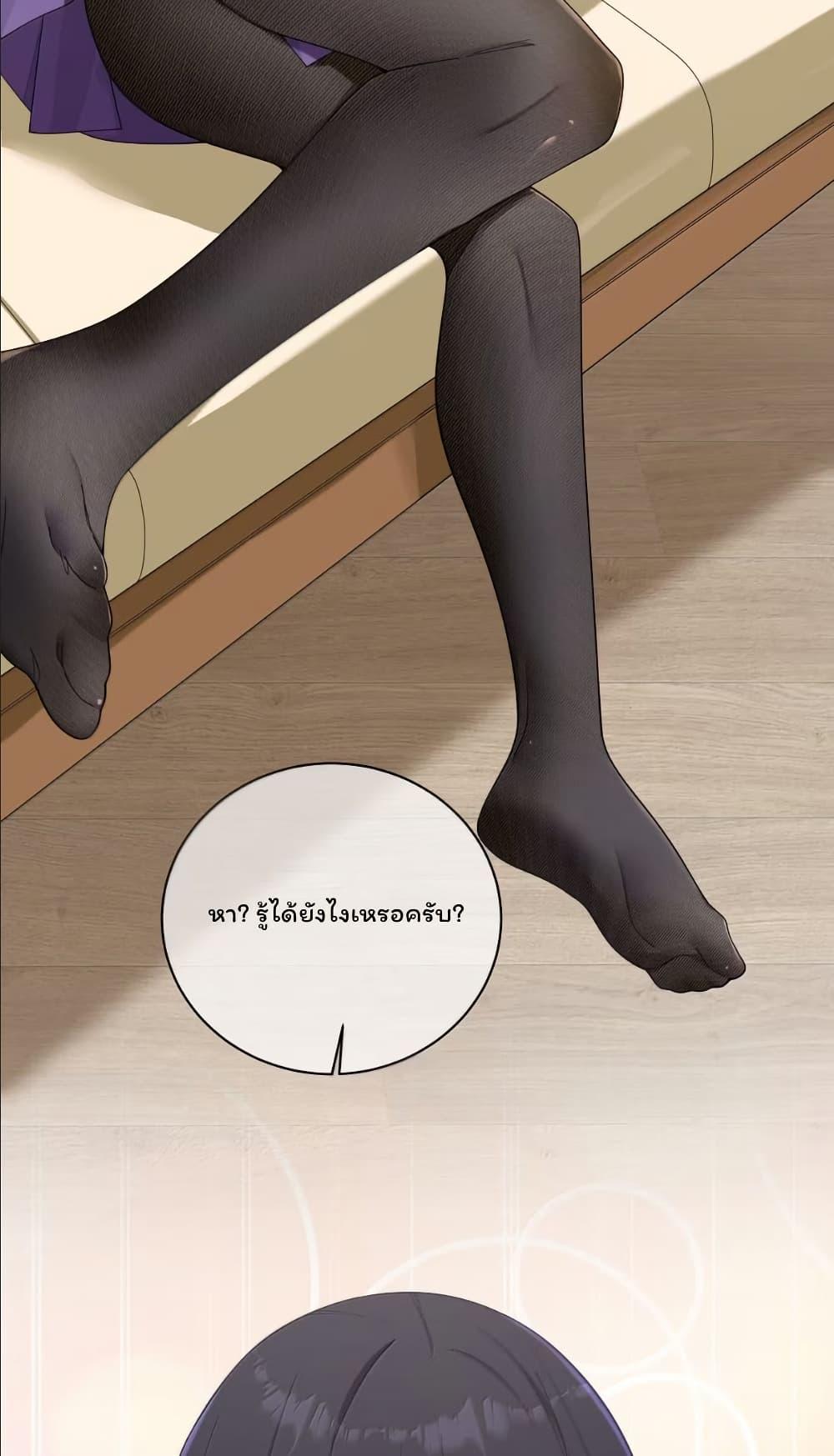 Manga-lc-com อ่านมังงะ อ่านการ์ตูน ออนไลน์ ฟรี Fake Girlfriend My Fault ตอนที่ 1 2 3 4 5 6 7 8 9 10 11 12 13 14 ฟรี ไม่มีโฆษณา Manga-lc - อ่าน มังงะ อ่าน การ์ตูน ออนไลน์ อ่านมังงะ ฟรี