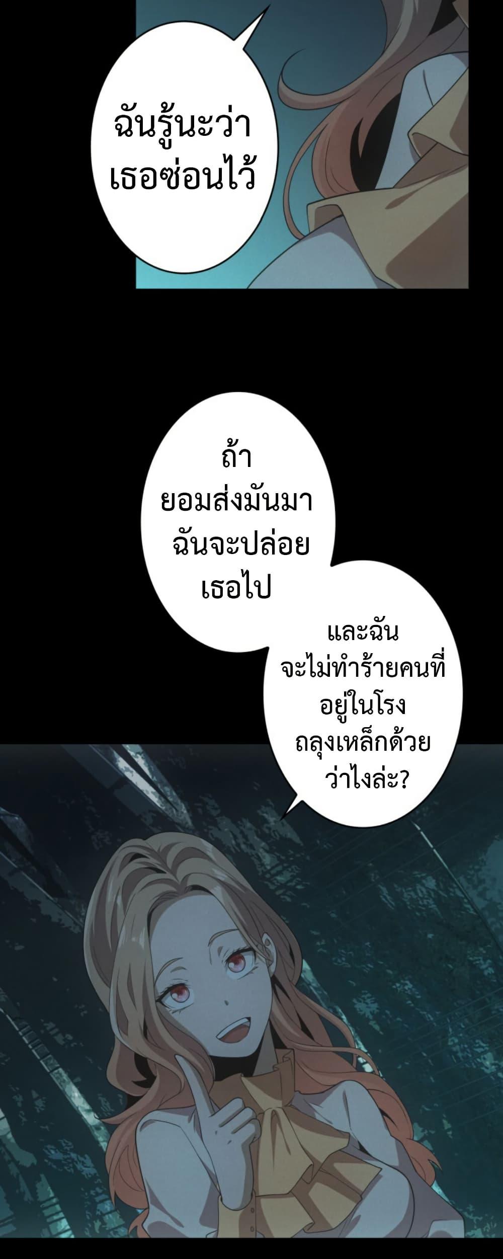 Manga-lc-com อ่านมังงะ อ่านการ์ตูน ออนไลน์ ฟรี Irasshaimase Shuumatsu Sekai ตอนที่ 1 2 3 4 5 6 7 8 9 10 11 12 13 14 ฟรี ไม่มีโฆษณา Manga-lc - อ่าน มังงะ อ่าน การ์ตูน ออนไลน์ อ่านมังงะ ฟรี