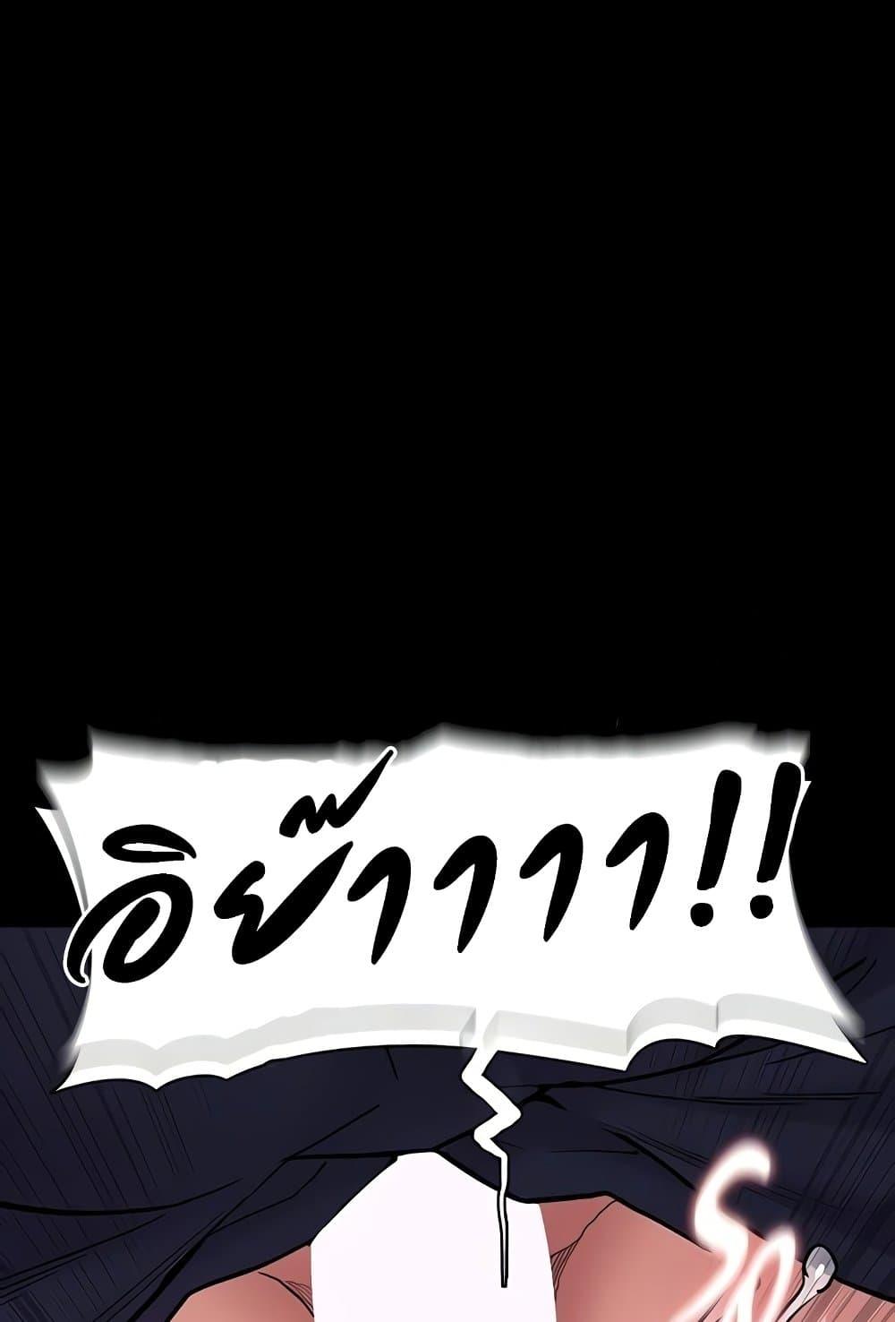 Doujin-Lc- อ่าน โดจิน มังฮวา เกาหลี ญี่ปุ่น จีน แปลไทย Pervert Diary ตอนที่ 1 2 3 4 5 6 7 8 9 10 11 12 13 14 ฟรี ไม่มีโฆษณา อ่าน โดจิน Manhwa เกาหลี ญี่ปุ่น จีน เรามีครบ คัดมาให้เน้นๆ โดจิน 18+ รับประกันความฟินโดย  Doujin Lc