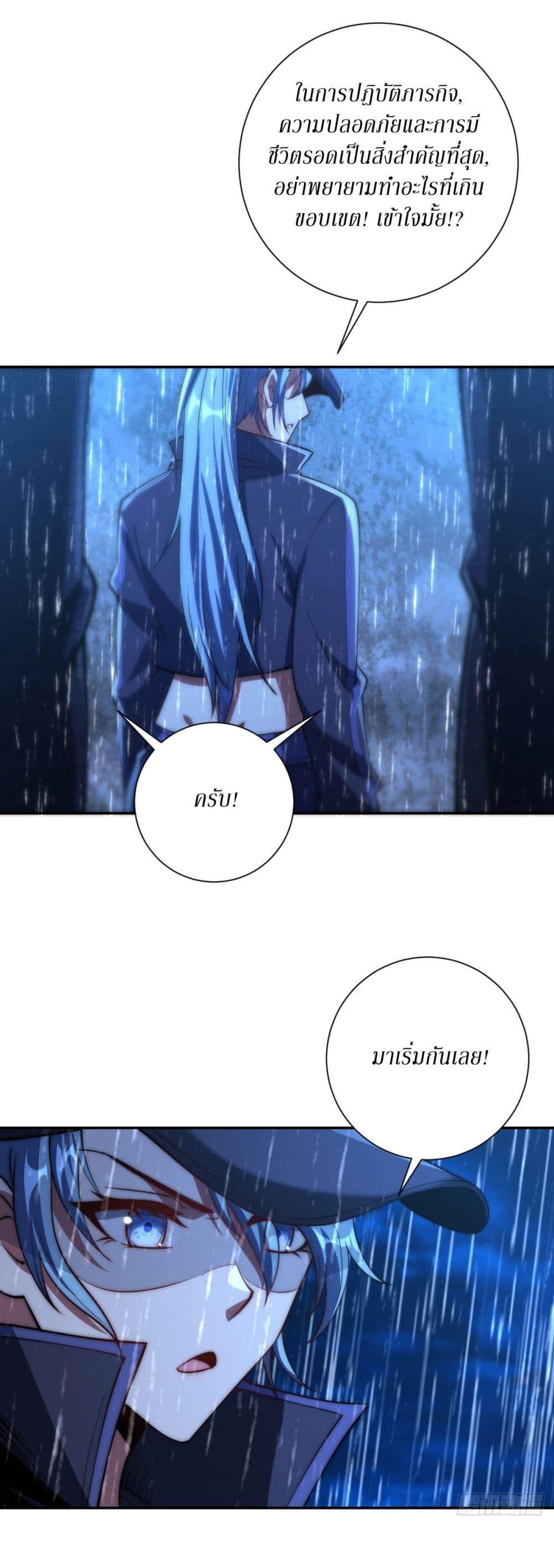 Manga-lc-com อ่านมังงะ อ่านการ์ตูน ออนไลน์ ฟรี After Being Reincarnated, I Will Reach the Top With My Divergent Cheats ตอนที่ 1 2 3 4 5 6 7 8 9 10 11 12 13 14 ฟรี ไม่มีโฆษณา Manga-lc - อ่าน มังงะ อ่าน การ์ตูน ออนไลน์ อ่านมังงะ ฟรี