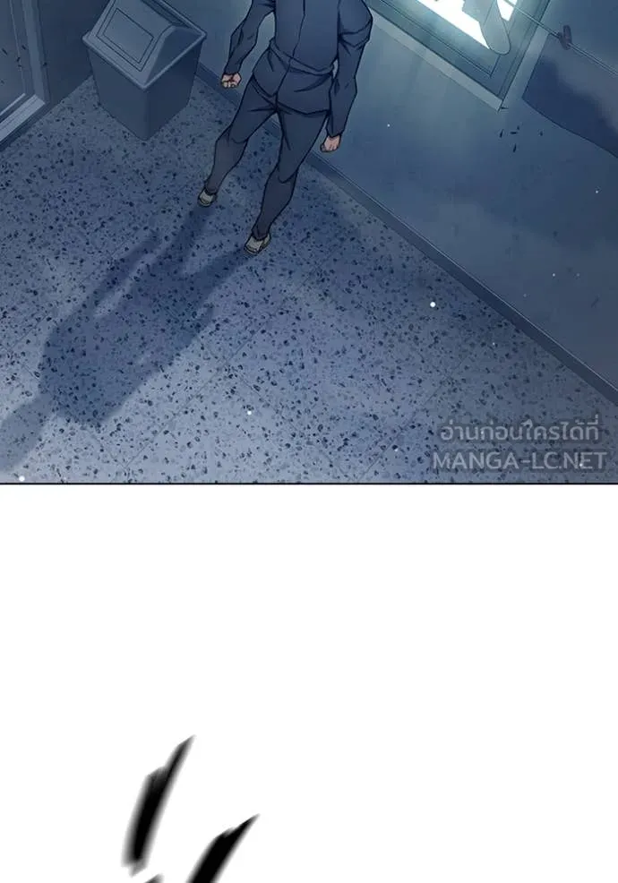 เยาวชนคนคุก ตอนที่ 55 รูปที่ 267
