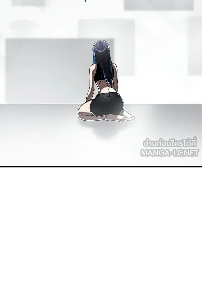 ยมราชลงทัณฑ์ ตอนที่ 109 รูปที่ 127