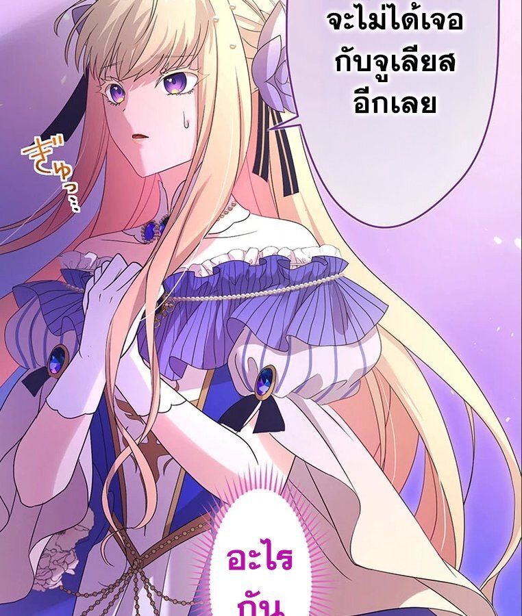 Manga-lc-com อ่านมังงะ อ่านการ์ตูน ออนไลน์ ฟรี The Legendary Assassin Reincarnated as the Beloved Youngest Daughter of a Royal Family ตอนที่ 1 2 3 4 5 6 7 8 9 10 11 12 13 14 ฟรี ไม่มีโฆษณา Manga-lc - อ่าน มังงะ อ่าน การ์ตูน ออนไลน์ อ่านมังงะ ฟรี