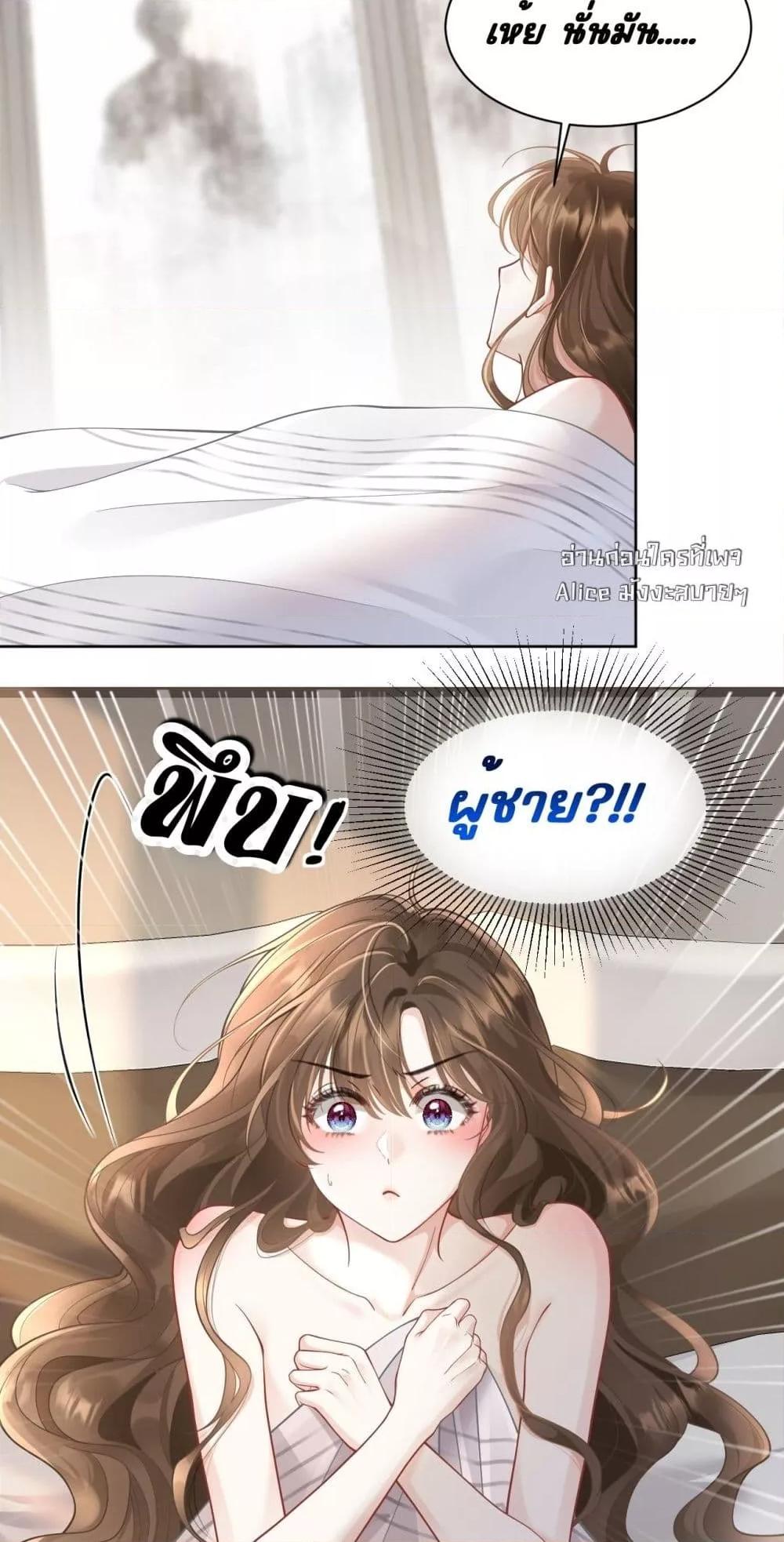 Manga-lc-com อ่านมังงะ อ่านการ์ตูน ออนไลน์ ฟรี OneNightStand ตอนที่ 1 2 3 4 5 6 7 8 9 10 11 12 13 14 ฟรี ไม่มีโฆษณา Manga-lc - อ่าน มังงะ อ่าน การ์ตูน ออนไลน์ อ่านมังงะ ฟรี