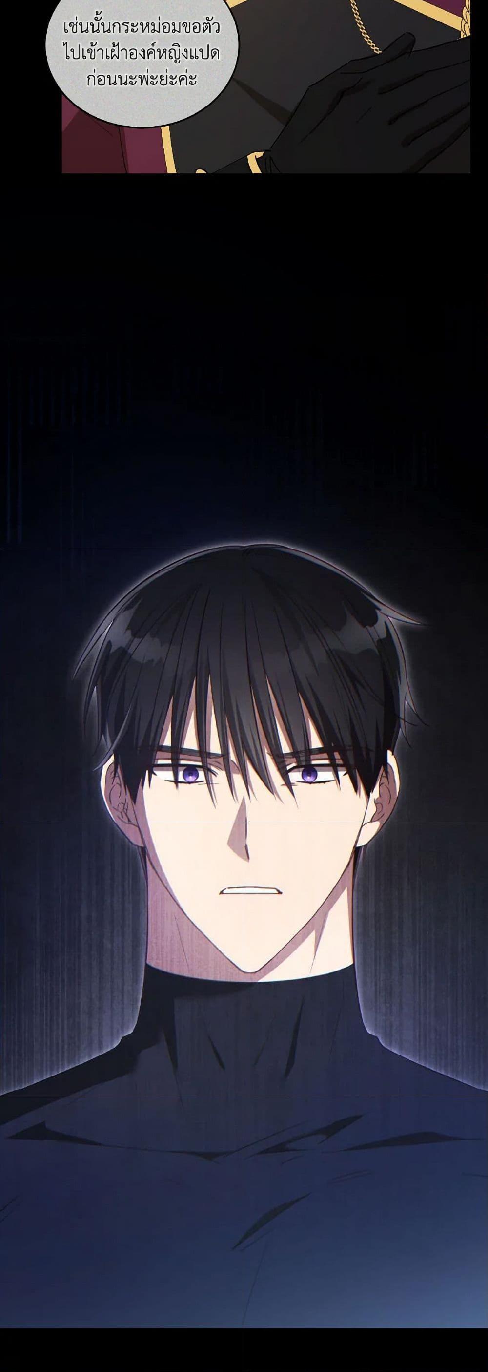 Manga-lc-com อ่านมังงะ อ่านการ์ตูน ออนไลน์ ฟรี Revolutionary Princess Eve ตอนที่ 1 2 3 4 5 6 7 8 9 10 11 12 13 14 ฟรี ไม่มีโฆษณา Manga-lc - อ่าน มังงะ อ่าน การ์ตูน ออนไลน์ อ่านมังงะ ฟรี