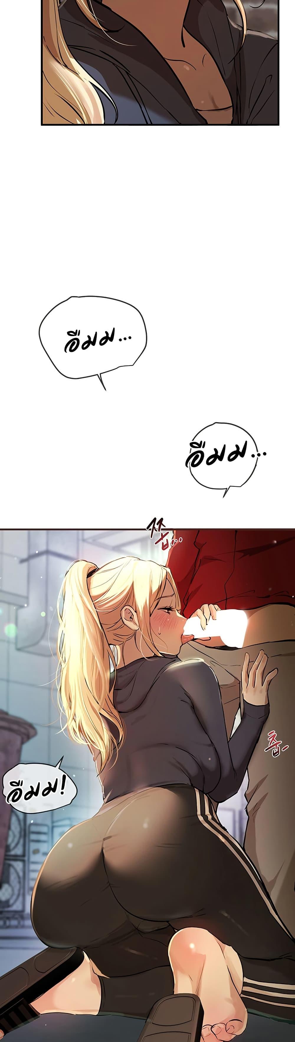 Doujin-Lc- อ่าน โดจิน มังฮวา เกาหลี ญี่ปุ่น จีน แปลไทย Beautiful Days ตอนที่ 1 2 3 4 5 6 7 8 9 10 11 12 13 14 ฟรี ไม่มีโฆษณา อ่าน โดจิน Manhwa เกาหลี ญี่ปุ่น จีน เรามีครบ คัดมาให้เน้นๆ โดจิน 18+ รับประกันความฟินโดย  Doujin Lc