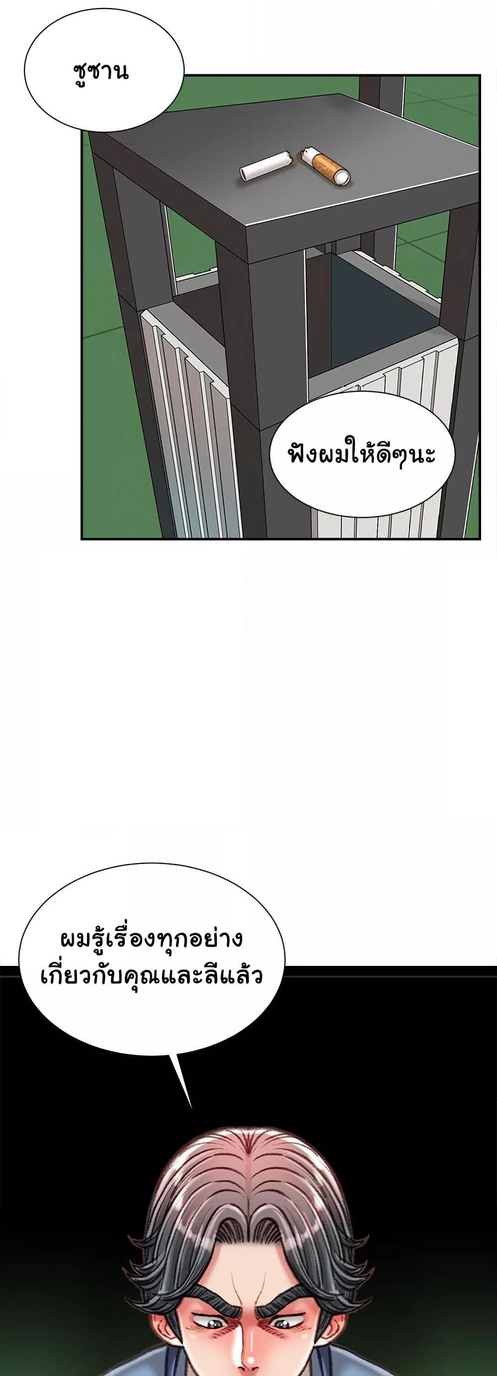 Doujin-Lc- อ่าน โดจิน มังฮวา เกาหลี ญี่ปุ่น จีน แปลไทย Distractions ตอนที่ 1 2 3 4 5 6 7 8 9 10 11 12 13 14 ฟรี ไม่มีโฆษณา อ่าน โดจิน Manhwa เกาหลี ญี่ปุ่น จีน เรามีครบ คัดมาให้เน้นๆ โดจิน 18+ รับประกันความฟินโดย  Doujin Lc