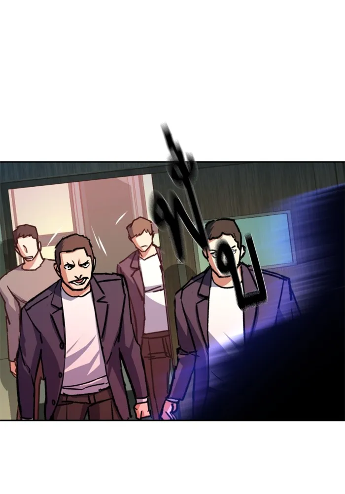 พี่ชายสายบอดี้การ์ด ตอนที่ 197 รูปที่ 70