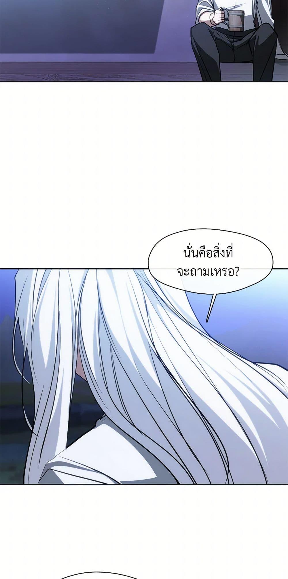 Manga-lc-com อ่านมังงะ อ่านการ์ตูน ออนไลน์ ฟรี I Failed To Throw The Villain Away ตอนที่ 1 2 3 4 5 6 7 8 9 10 11 12 13 14 ฟรี ไม่มีโฆษณา Manga-lc - อ่าน มังงะ อ่าน การ์ตูน ออนไลน์ อ่านมังงะ ฟรี