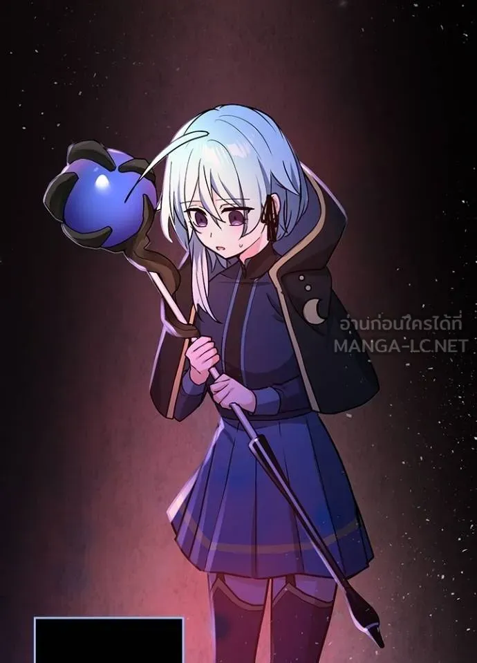 เป้าหมายครั้งที่ 2 ตอนที่ 14 รูปที่ 87