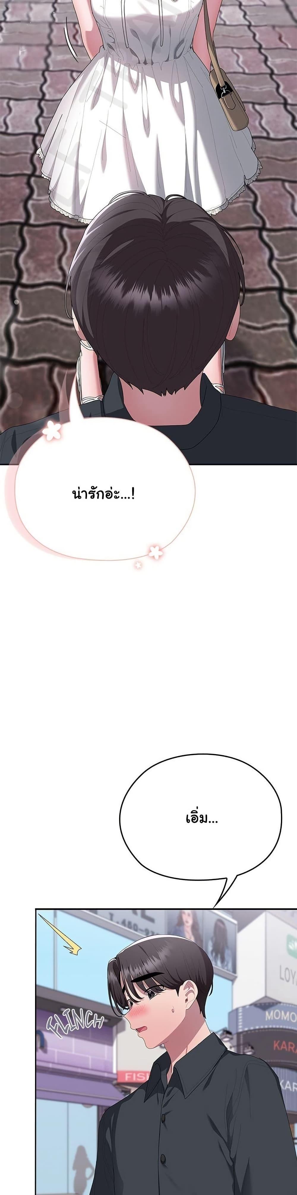 Doujin-Lc- อ่าน โดจิน มังฮวา เกาหลี ญี่ปุ่น จีน แปลไทย Office Shitbag ตอนที่ 1 2 3 4 5 6 7 8 9 10 11 12 13 14 ฟรี ไม่มีโฆษณา อ่าน โดจิน Manhwa เกาหลี ญี่ปุ่น จีน เรามีครบ คัดมาให้เน้นๆ โดจิน 18+ รับประกันความฟินโดย  Doujin Lc