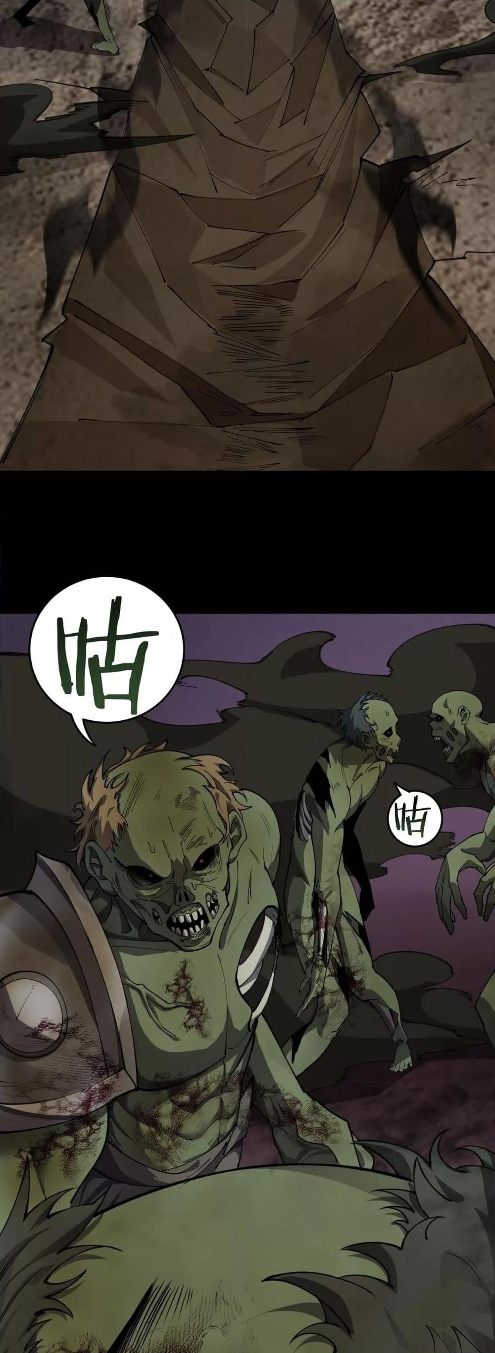 Manga-lc-com อ่านมังงะ อ่านการ์ตูน ออนไลน์ ฟรี SSSlevelSaint ตอนที่ 1 2 3 4 5 6 7 8 9 10 11 12 13 14 ฟรี ไม่มีโฆษณา Manga-lc - อ่าน มังงะ อ่าน การ์ตูน ออนไลน์ อ่านมังงะ ฟรี