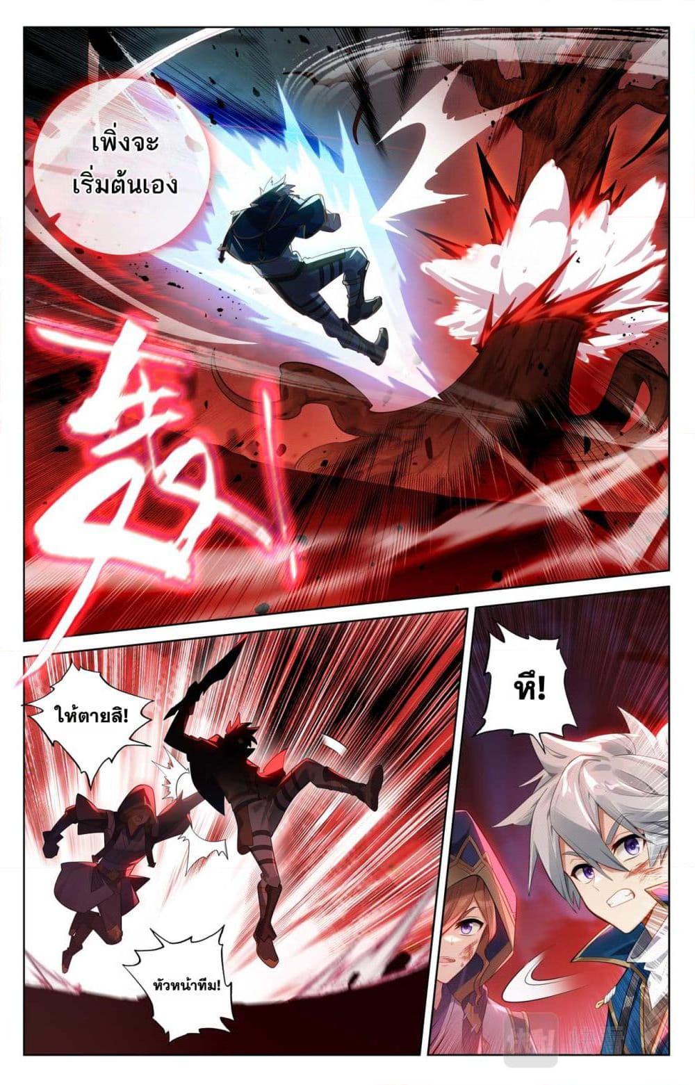 Manga-lc-com อ่านมังงะ อ่านการ์ตูน ออนไลน์ ฟรี Absolute Resonance ตอนที่ 1 2 3 4 5 6 7 8 9 10 11 12 13 14 ฟรี ไม่มีโฆษณา Manga-lc - อ่าน มังงะ อ่าน การ์ตูน ออนไลน์ อ่านมังงะ ฟรี