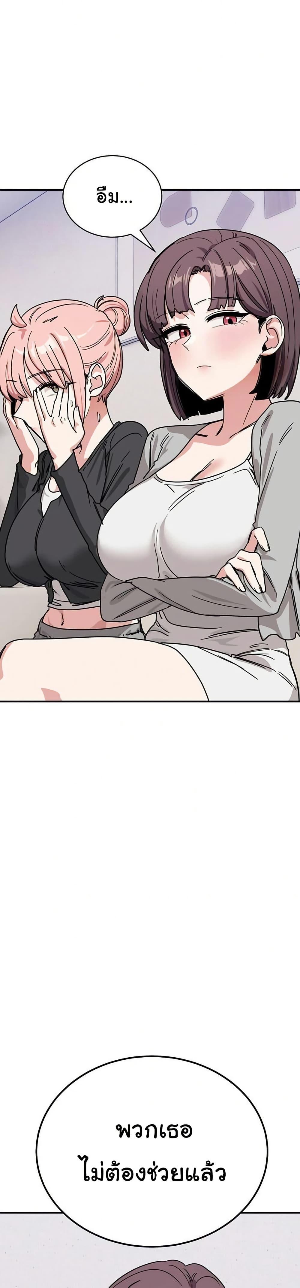 Doujin-Lc- อ่าน โดจิน มังฮวา เกาหลี ญี่ปุ่น จีน แปลไทย I Became a Dog ตอนที่ 1 2 3 4 5 6 7 8 9 10 11 12 13 14 ฟรี ไม่มีโฆษณา อ่าน โดจิน Manhwa เกาหลี ญี่ปุ่น จีน เรามีครบ คัดมาให้เน้นๆ โดจิน 18+ รับประกันความฟินโดย  Doujin Lc