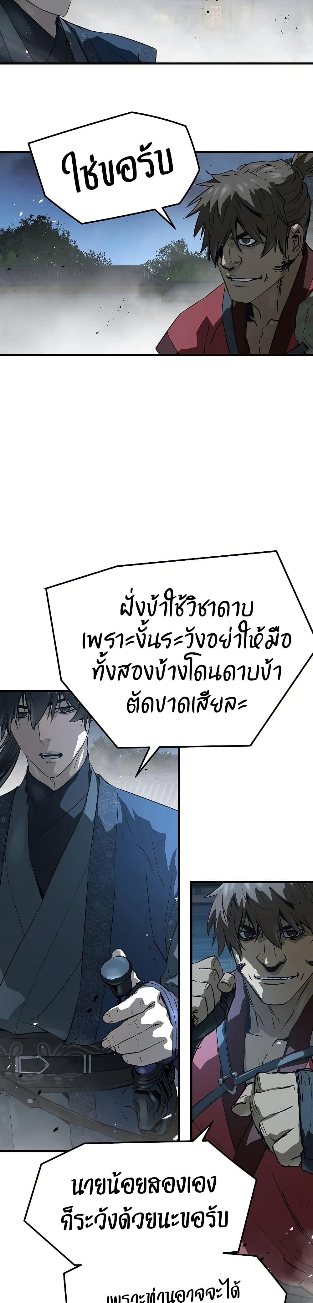 Manga-lc-com อ่านมังงะ อ่านการ์ตูน ออนไลน์ ฟรี Absolute Regression ตอนที่ 1 2 3 4 5 6 7 8 9 10 11 12 13 14 ฟรี ไม่มีโฆษณา Manga-lc - อ่าน มังงะ อ่าน การ์ตูน ออนไลน์ อ่านมังงะ ฟรี