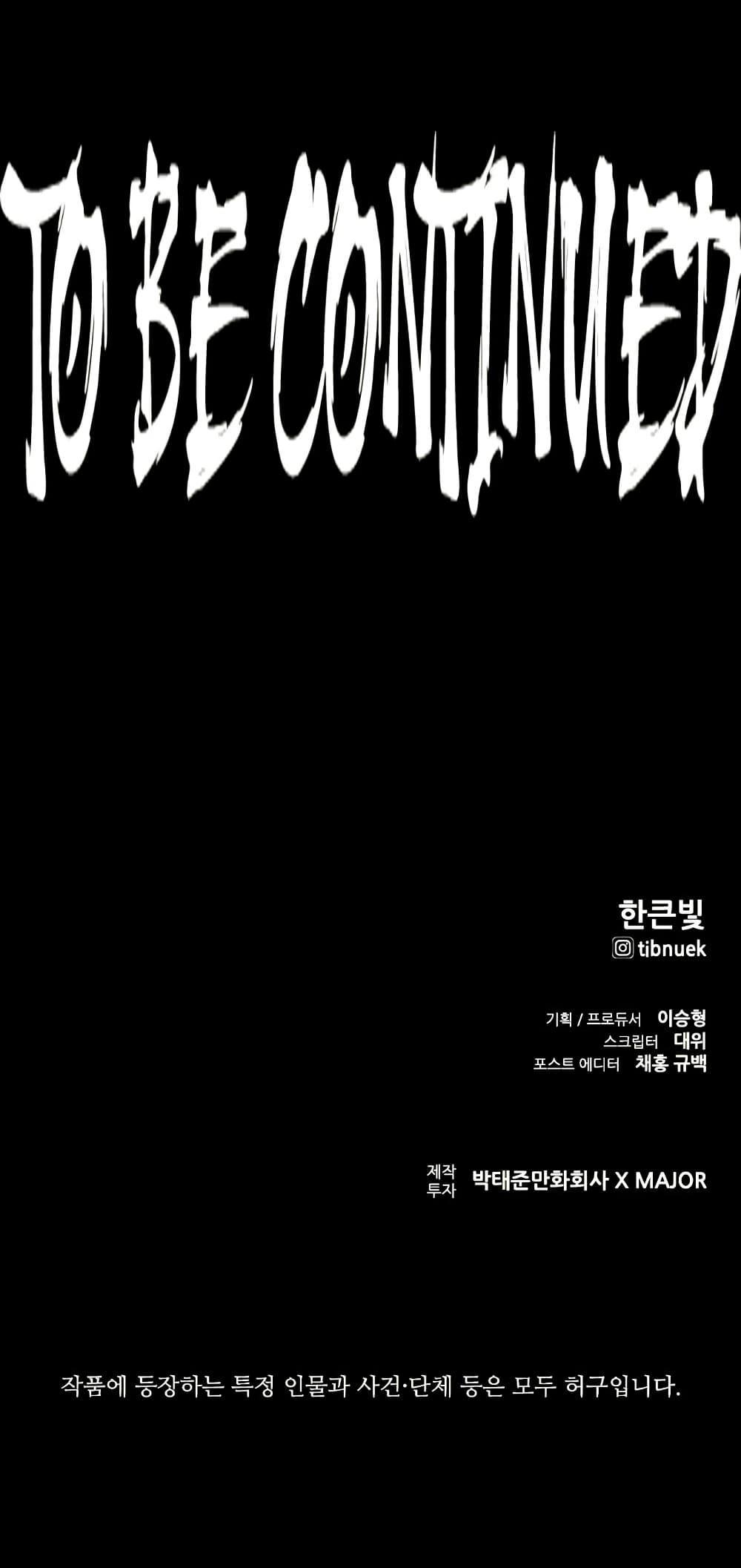 Manga-lc-com อ่านมังงะ อ่านการ์ตูน ออนไลน์ ฟรี VS ตอนที่ 1 2 3 4 5 6 7 8 9 10 11 12 13 14 ฟรี ไม่มีโฆษณา Manga-lc - อ่าน มังงะ อ่าน การ์ตูน ออนไลน์ อ่านมังงะ ฟรี