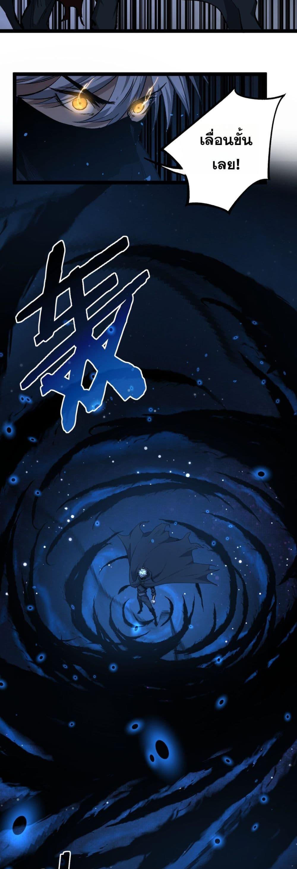 Manga-lc-com อ่านมังงะ อ่านการ์ตูน ออนไลน์ ฟรี God-level Assassin, I’m the Shadow ตอนที่ 1 2 3 4 5 6 7 8 9 10 11 12 13 14 ฟรี ไม่มีโฆษณา Manga-lc - อ่าน มังงะ อ่าน การ์ตูน ออนไลน์ อ่านมังงะ ฟรี