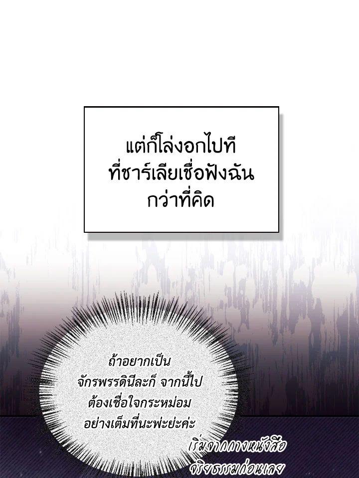 Doujin-Lc- อ่าน โดจิน มังฮวา เกาหลี ญี่ปุ่น จีน แปลไทย Regressor Instruction Manual ตอนที่ 1 2 3 4 5 6 7 8 9 10 11 12 13 14 ฟรี ไม่มีโฆษณา อ่าน โดจิน Manhwa เกาหลี ญี่ปุ่น จีน เรามีครบ คัดมาให้เน้นๆ โดจิน 18+ รับประกันความฟินโดย  Doujin Lc