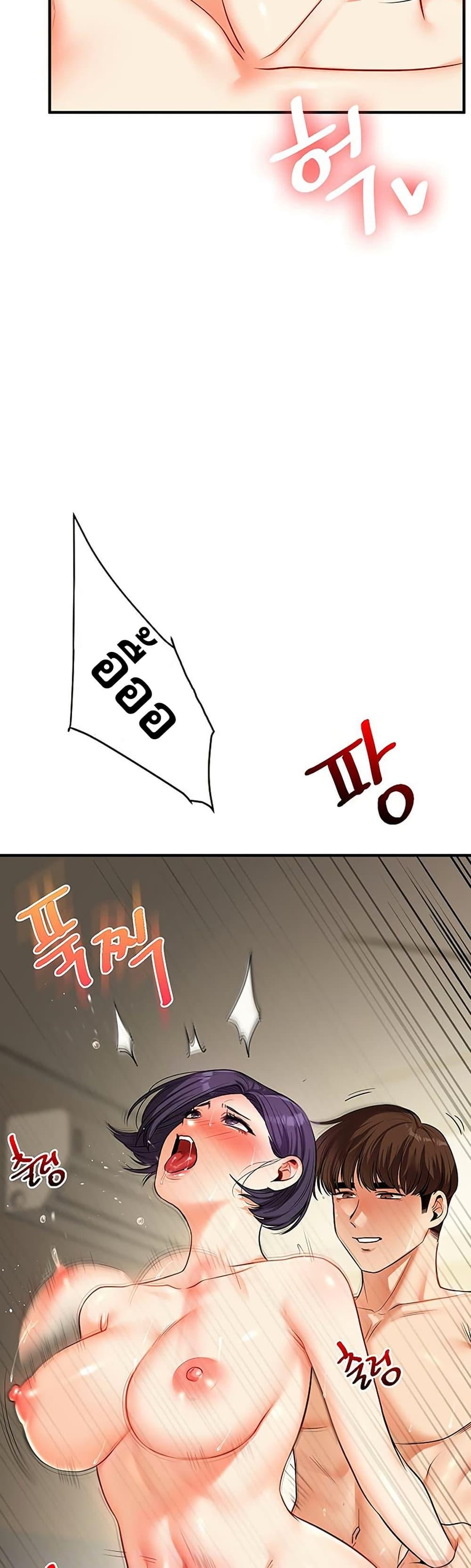 Doujin-Lc- อ่าน โดจิน มังฮวา เกาหลี ญี่ปุ่น จีน แปลไทย Relationship Reversal ตอนที่ 1 2 3 4 5 6 7 8 9 10 11 12 13 14 ฟรี ไม่มีโฆษณา อ่าน โดจิน Manhwa เกาหลี ญี่ปุ่น จีน เรามีครบ คัดมาให้เน้นๆ โดจิน 18+ รับประกันความฟินโดย  Doujin Lc