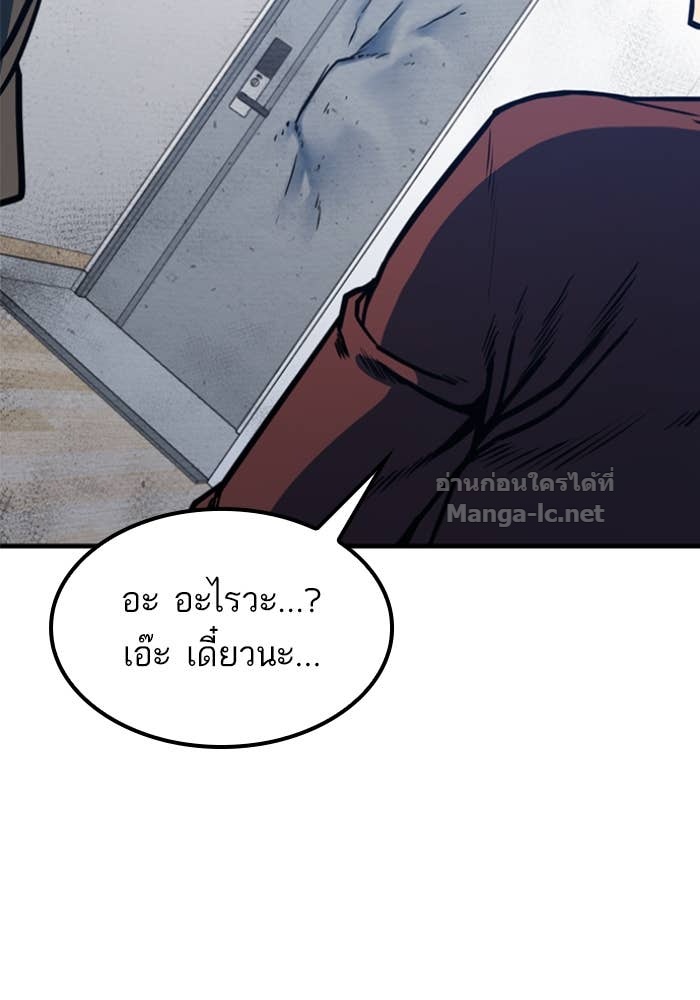 Doujin-Lc- อ่าน โดจิน มังฮวา เกาหลี ญี่ปุ่น จีน แปลไทย HECTOPASCAL ตอนที่ 1 2 3 4 5 6 7 8 9 10 11 12 13 14 ฟรี ไม่มีโฆษณา อ่าน โดจิน Manhwa เกาหลี ญี่ปุ่น จีน เรามีครบ คัดมาให้เน้นๆ โดจิน 18+ รับประกันความฟินโดย Doujin Lc