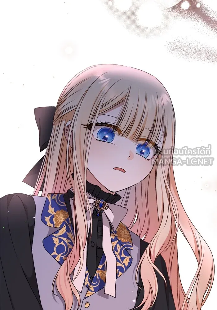 เกิดใหม่คราวนี้ ขอเป็นคนดีดูสักครั้ง ตอนที่ 28 รูปที่ 27