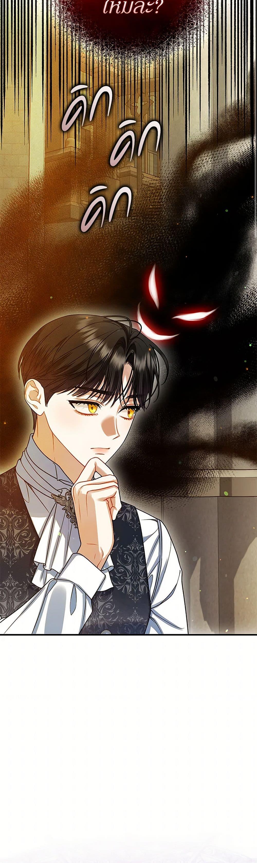 Manga-lc-com อ่านมังงะ อ่านการ์ตูน ออนไลน์ ฟรี I Became The Younger Sister Of A Regretful Obsessive Male Lead ตอนที่ 1 2 3 4 5 6 7 8 9 10 11 12 13 14 ฟรี ไม่มีโฆษณา Manga-lc - อ่าน มังงะ อ่าน การ์ตูน ออนไลน์ อ่านมังงะ ฟรี