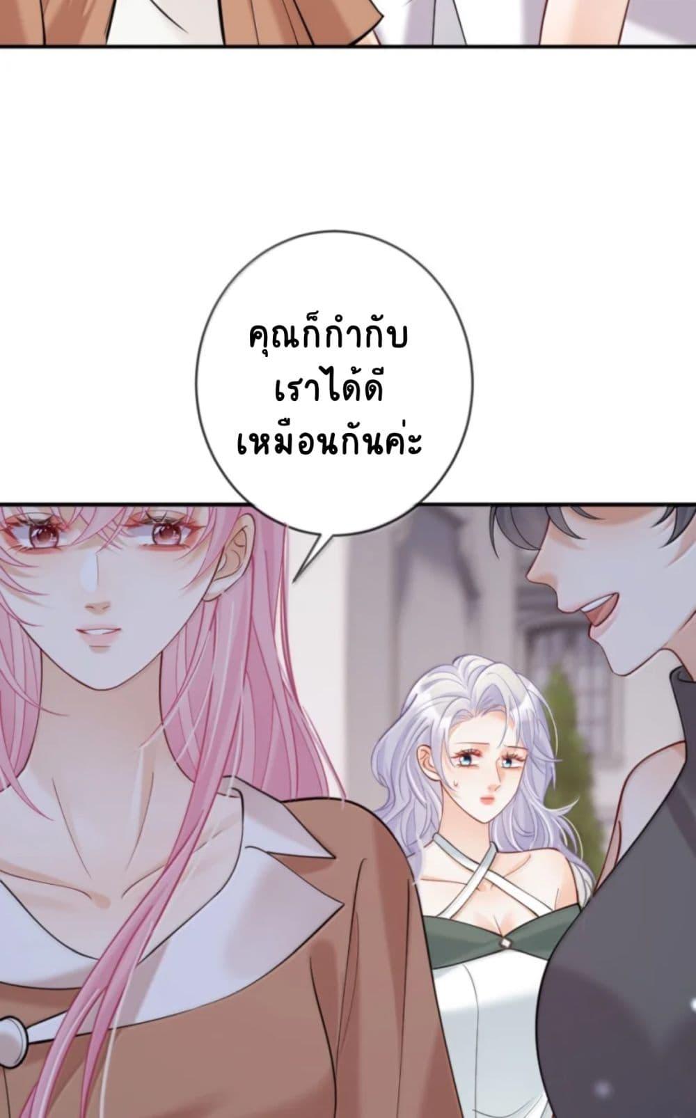 Manga-lc-com อ่านมังงะ อ่านการ์ตูน ออนไลน์ ฟรี Black Moonlight Heroine Always Wants to Mark Me ตอนที่ 1 2 3 4 5 6 7 8 9 10 11 12 13 14 ฟรี ไม่มีโฆษณา Manga-lc - อ่าน มังงะ อ่าน การ์ตูน ออนไลน์ อ่านมังงะ ฟรี