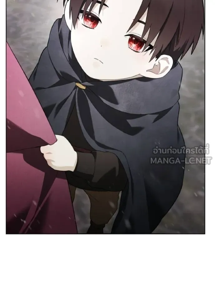 ราชินีจอมมาร ตอนที่ 21 รูปที่ 36