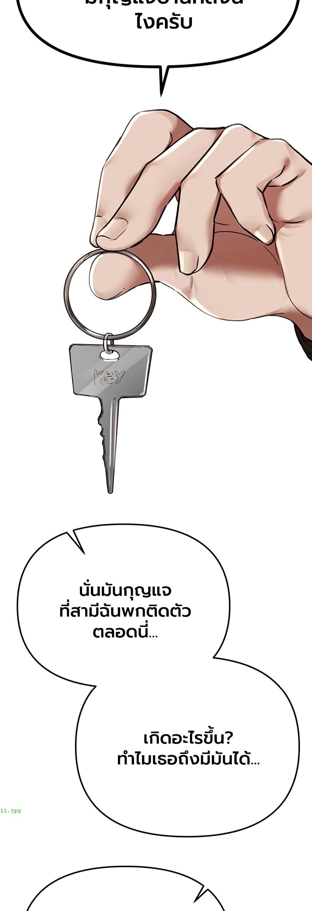 Doujin-Lc- อ่าน โดจิน มังฮวา เกาหลี ญี่ปุ่น จีน แปลไทย Beautiful Days ตอนที่ 1 2 3 4 5 6 7 8 9 10 11 12 13 14 ฟรี ไม่มีโฆษณา อ่าน โดจิน Manhwa เกาหลี ญี่ปุ่น จีน เรามีครบ คัดมาให้เน้นๆ โดจิน 18+ รับประกันความฟินโดย  Doujin Lc