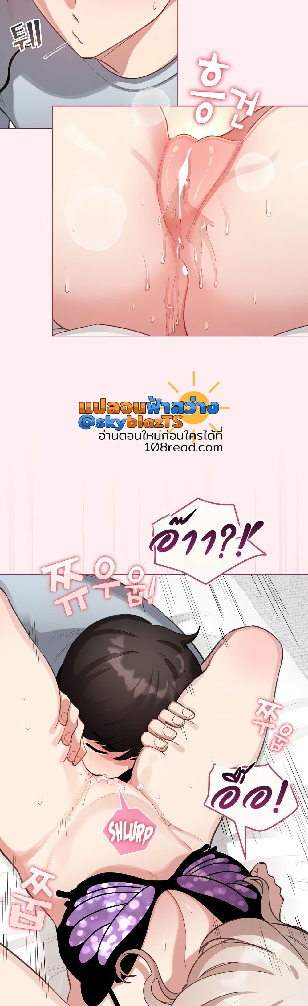 Doujin-Lc- อ่าน โดจิน มังฮวา เกาหลี ญี่ปุ่น จีน แปลไทย I Became a Pornhwa NPC ตอนที่ 1 2 3 4 5 6 7 8 9 10 11 12 13 14 ฟรี ไม่มีโฆษณา อ่าน โดจิน Manhwa เกาหลี ญี่ปุ่น จีน เรามีครบ คัดมาให้เน้นๆ โดจิน 18+ รับประกันความฟินโดย  Doujin Lc