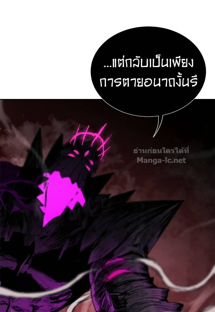 Doujin-Lc- อ่าน โดจิน มังฮวา เกาหลี ญี่ปุ่น จีน แปลไทย สารสุดท้ายจากโครงกระดูก ตอนที่ 1 2 3 4 5 6 7 8 9 10 11 12 13 14 ฟรี ไม่มีโฆษณา อ่าน โดจิน Manhwa เกาหลี ญี่ปุ่น จีน เรามีครบ คัดมาให้เน้นๆ โดจิน 18+ รับประกันความฟินโดย Doujin Lc