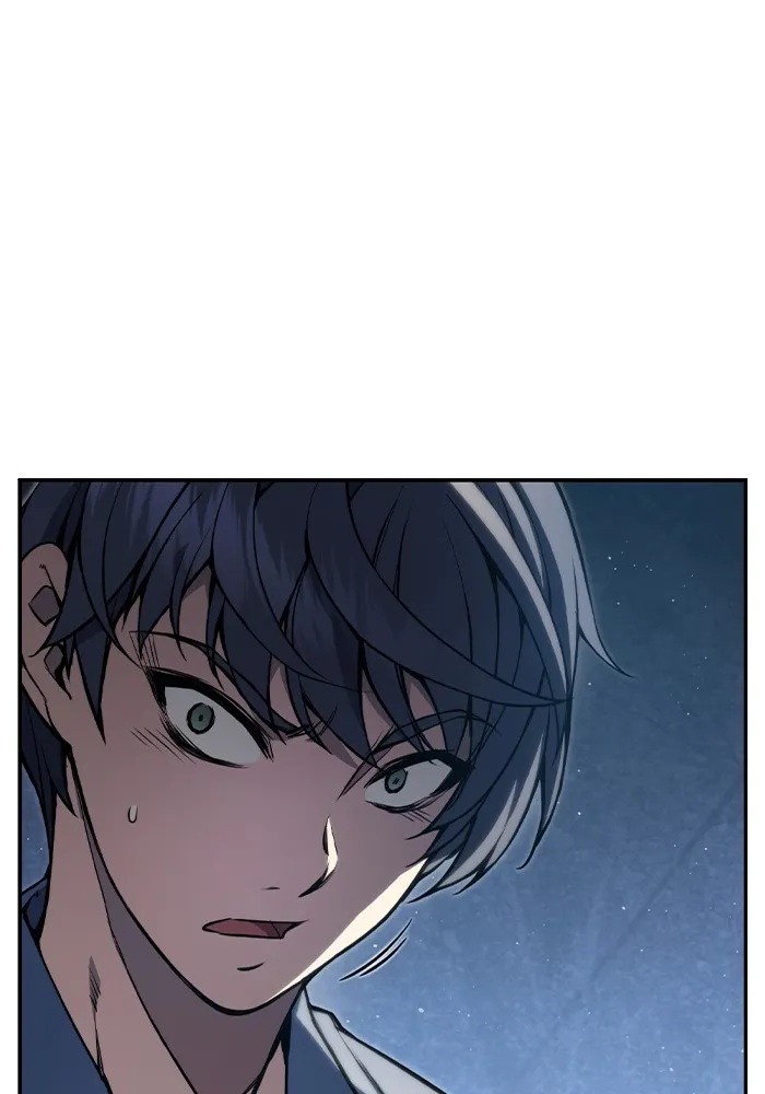 เยาวชนคนคุก ตอนที่ 1 รูปที่ 188