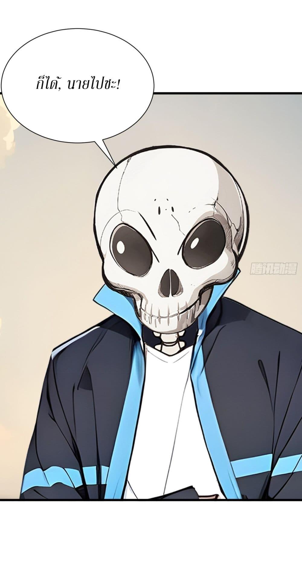 Manga-lc-com อ่านมังงะ อ่านการ์ตูน ออนไลน์ ฟรี Gods Of All People I Sacrificed Hundreds Of Millions Of Living Beings To Become A God ตอนที่ 1 2 3 4 5 6 7 8 9 10 11 12 13 14 ฟรี ไม่มีโฆษณา Manga-lc - อ่าน มังงะ อ่าน การ์ตูน ออนไลน์ อ่านมังงะ ฟรี