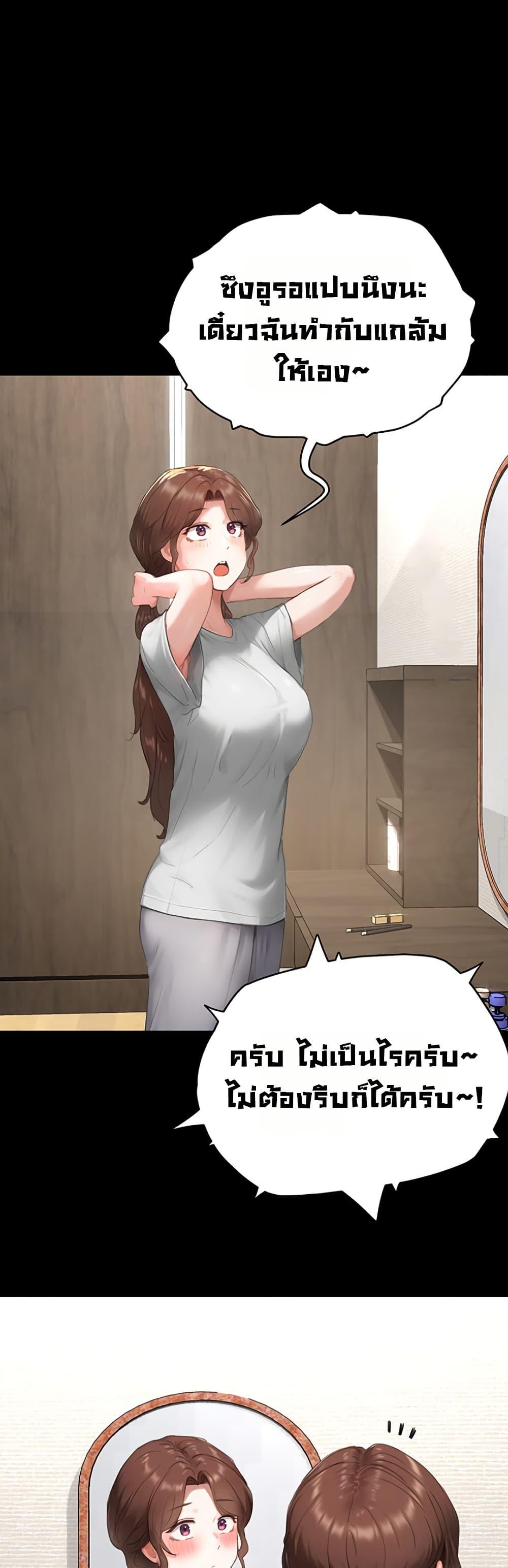 Doujin-Lc- อ่าน โดจิน มังฮวา เกาหลี ญี่ปุ่น จีน แปลไทย Slave Code ตอนที่ 1 2 3 4 5 6 7 8 9 10 11 12 13 14 ฟรี ไม่มีโฆษณา อ่าน โดจิน Manhwa เกาหลี ญี่ปุ่น จีน เรามีครบ คัดมาให้เน้นๆ โดจิน 18+ รับประกันความฟินโดย  Doujin Lc