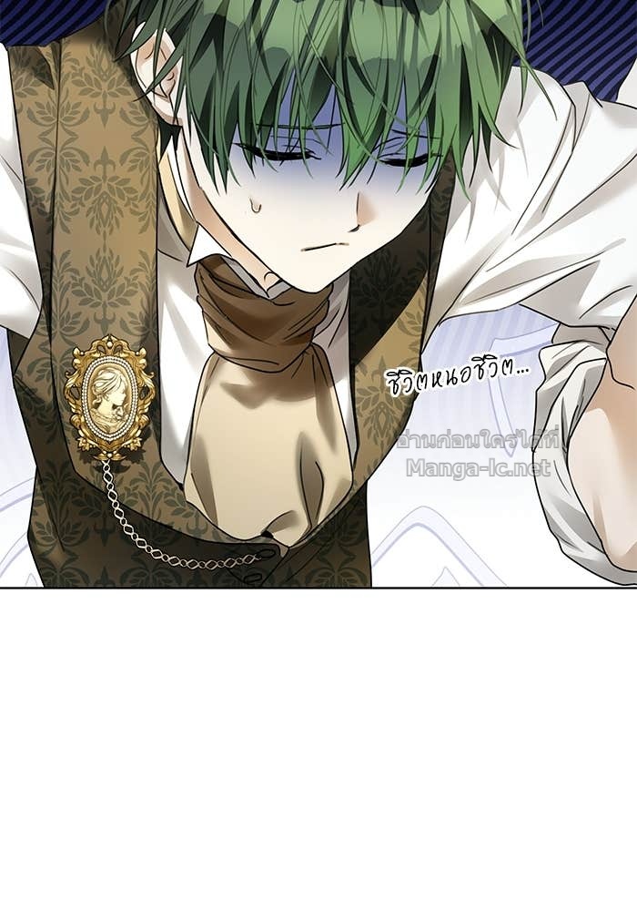 Doujin-Lc- อ่าน โดจิน มังฮวา เกาหลี ญี่ปุ่น จีน แปลไทย ผมเป็นหนุ่มรับใช้ค่ะ ตอนที่ 1 2 3 4 5 6 7 8 9 10 11 12 13 14 ฟรี ไม่มีโฆษณา อ่าน โดจิน Manhwa เกาหลี ญี่ปุ่น จีน เรามีครบ คัดมาให้เน้นๆ โดจิน 18+ รับประกันความฟินโดย Doujin Lc