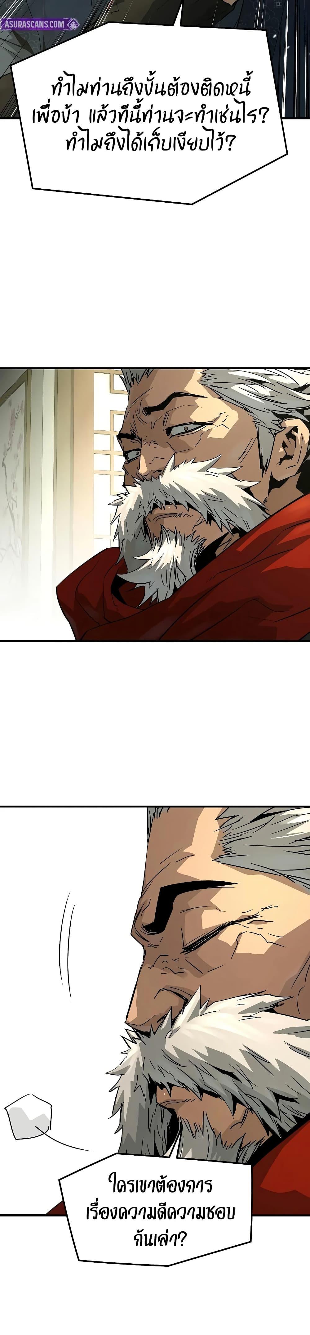 Manga-lc-com อ่านมังงะ อ่านการ์ตูน ออนไลน์ ฟรี Absolute Regression ตอนที่ 1 2 3 4 5 6 7 8 9 10 11 12 13 14 ฟรี ไม่มีโฆษณา Manga-lc - อ่าน มังงะ อ่าน การ์ตูน ออนไลน์ อ่านมังงะ ฟรี