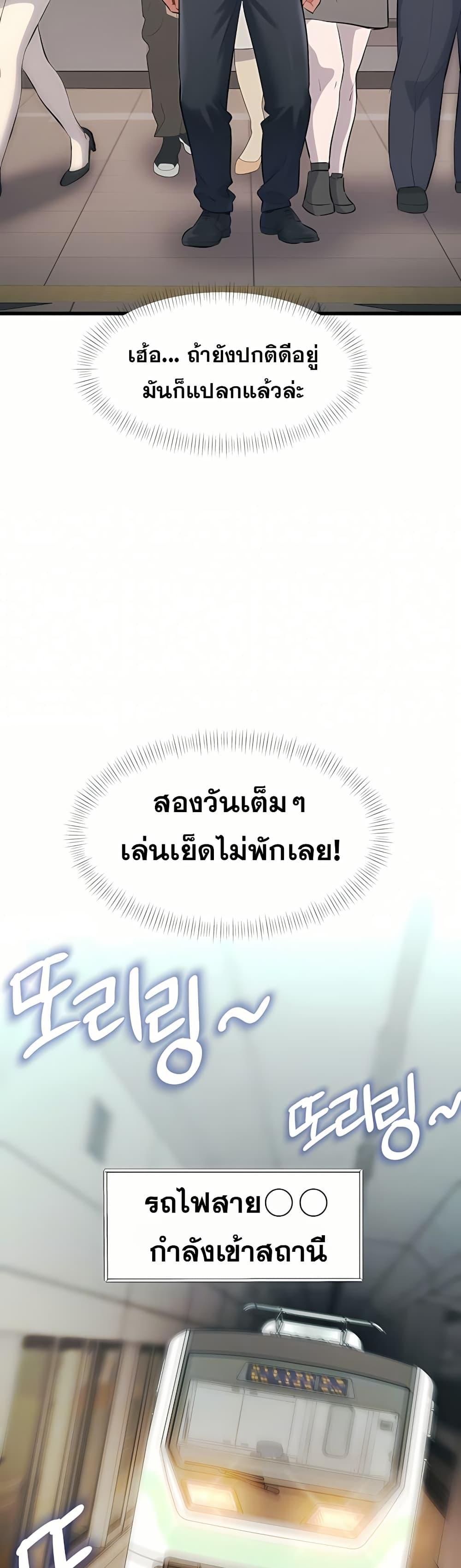 Doujin-Lc- อ่าน โดจิน มังฮวา เกาหลี ญี่ปุ่น จีน แปลไทย Each Building ตอนที่ 1 2 3 4 5 6 7 8 9 10 11 12 13 14 ฟรี ไม่มีโฆษณา อ่าน โดจิน Manhwa เกาหลี ญี่ปุ่น จีน เรามีครบ คัดมาให้เน้นๆ โดจิน 18+ รับประกันความฟินโดย  Doujin Lc