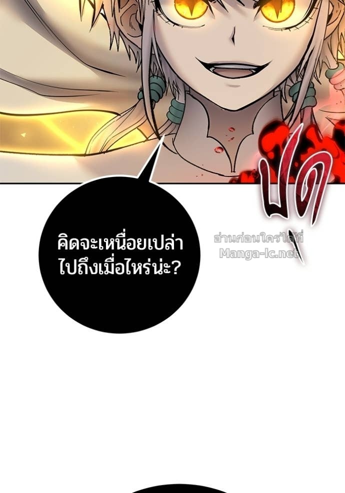 Doujin-Lc- อ่าน โดจิน มังฮวา เกาหลี ญี่ปุ่น จีน แปลไทย แกร่งเกินผู้กล้า แต่ซ่าไม่ได้ ตอนที่ 1 2 3 4 5 6 7 8 9 10 11 12 13 14 ฟรี ไม่มีโฆษณา อ่าน โดจิน Manhwa เกาหลี ญี่ปุ่น จีน เรามีครบ คัดมาให้เน้นๆ โดจิน 18+ รับประกันความฟินโดย Doujin Lc