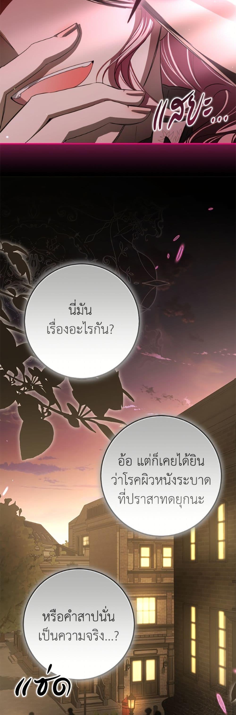 Manga-lc-com อ่านมังงะ อ่านการ์ตูน ออนไลน์ ฟรี I’ve Become the Devil’s Master ตอนที่ 1 2 3 4 5 6 7 8 9 10 11 12 13 14 ฟรี ไม่มีโฆษณา Manga-lc - อ่าน มังงะ อ่าน การ์ตูน ออนไลน์ อ่านมังงะ ฟรี