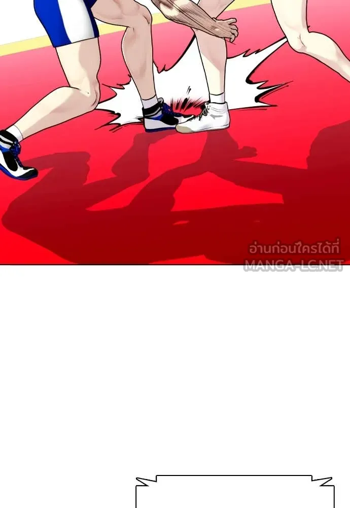 หมาหัวเน่า ตอนที่ 125 รูปที่ 24