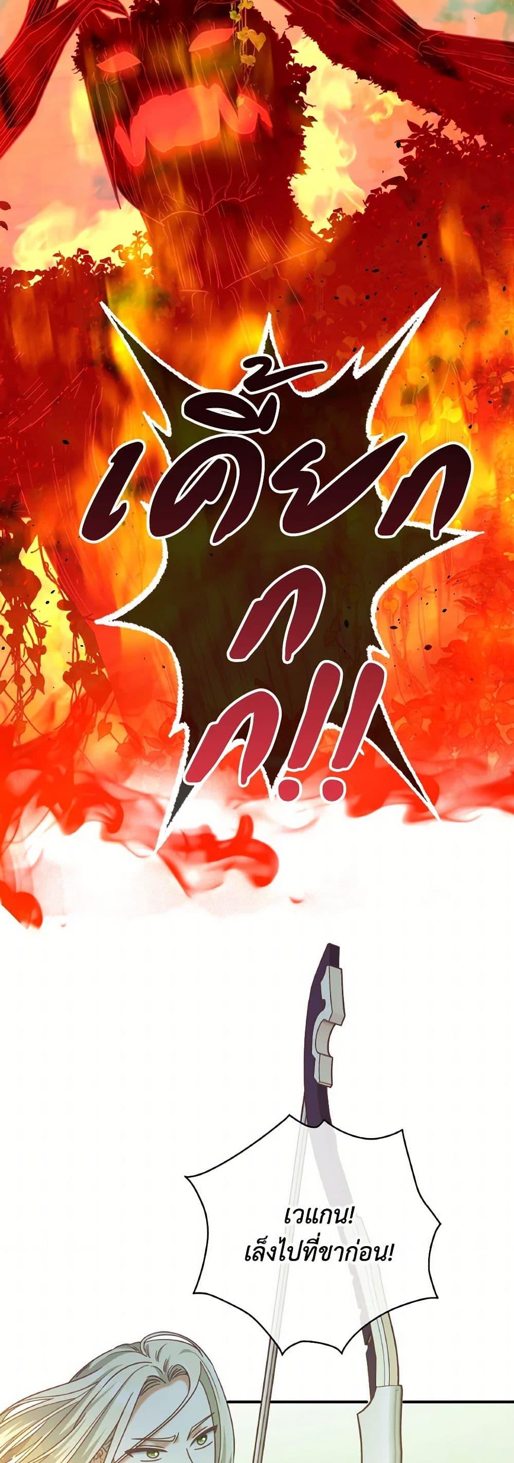 Manga-lc-com อ่านมังงะ อ่านการ์ตูน ออนไลน์ ฟรี I’m Not the Final Boss’ Lover ตอนที่ 1 2 3 4 5 6 7 8 9 10 11 12 13 14 ฟรี ไม่มีโฆษณา Manga-lc - อ่าน มังงะ อ่าน การ์ตูน ออนไลน์ อ่านมังงะ ฟรี