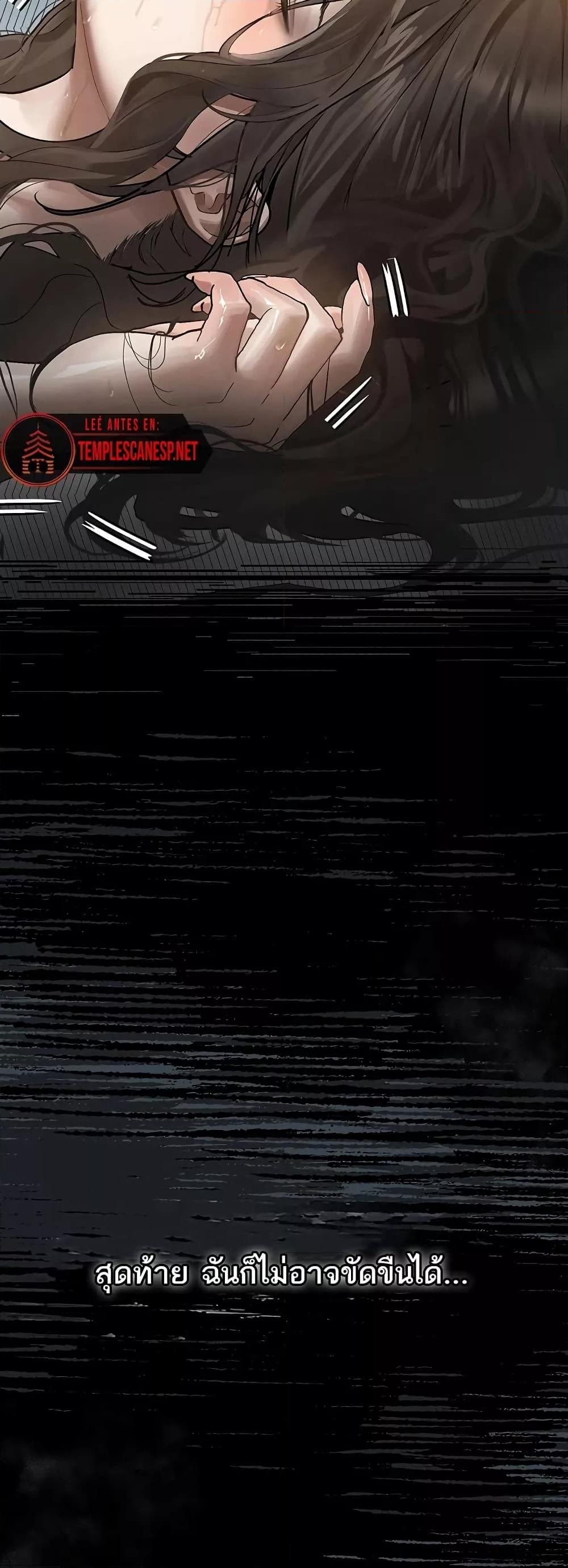 Doujin-Lc- อ่าน โดจิน มังฮวา เกาหลี ญี่ปุ่น จีน แปลไทย Dirty Talk ตอนที่ 1 2 3 4 5 6 7 8 9 10 11 12 13 14 ฟรี ไม่มีโฆษณา อ่าน โดจิน Manhwa เกาหลี ญี่ปุ่น จีน เรามีครบ คัดมาให้เน้นๆ โดจิน 18+ รับประกันความฟินโดย  Doujin Lc